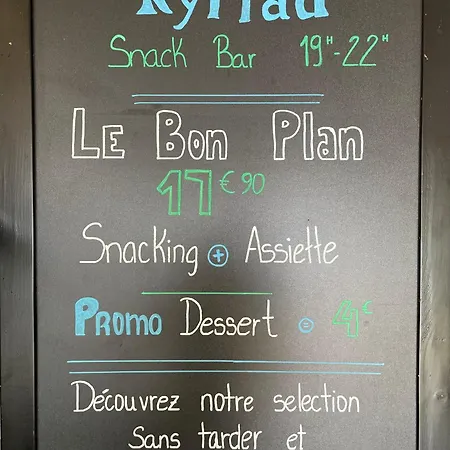 Kyriad